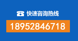 中站区暗管漏水检测