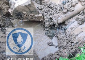 中站区水管漏水检测公司5
